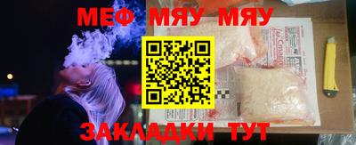 героин Кулебаки