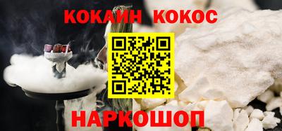 ешки Кунгур