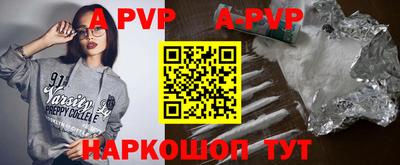 героин Кулебаки