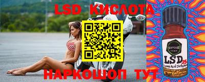 ешки Кунгур