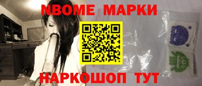 мефедрон VHQ Кумертау