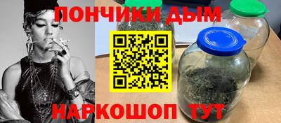 мефедрон VHQ Кумертау