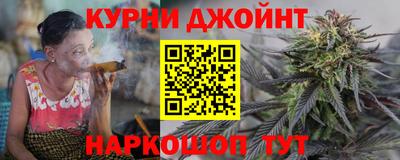 ешки Кунгур
