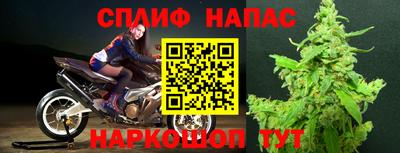 мефедрон VHQ Кумертау