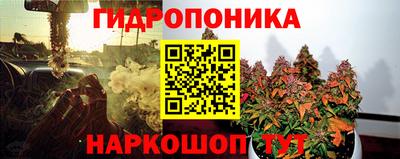 героин Кулебаки