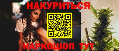 ешки Кунгур