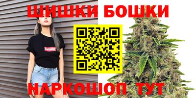 мефедрон VHQ Кумертау