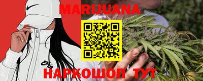 ешки Кунгур