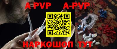 героин Кулебаки