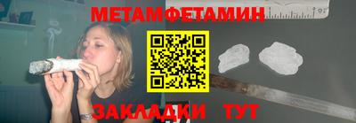 ешки Кунгур
