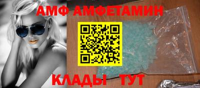 героин Кулебаки
