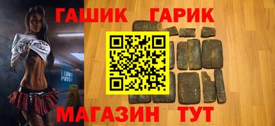 героин Кулебаки