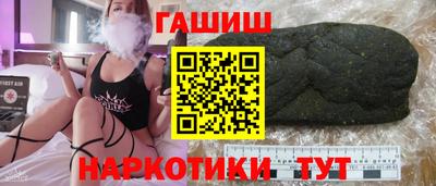 мефедрон VHQ Кумертау