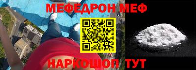 героин Кулебаки
