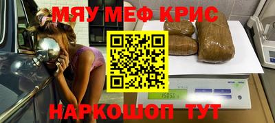 ешки Кунгур