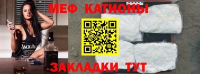 ешки Кунгур