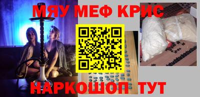 героин Кулебаки